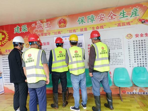 小小“曝光台” 安全警示教育作用真不小