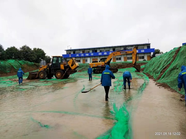 陕煤建设澄合分公司各基层单位全力以赴抓好防汛工作