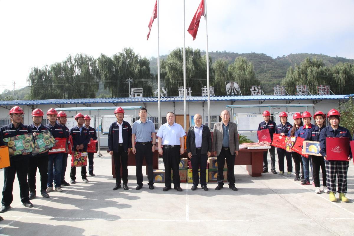 情满中秋在一线  心系员工送关怀