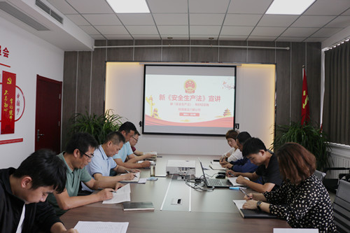陕煤建设川耀公司:学习新《安全生产法》 筑牢安全基石