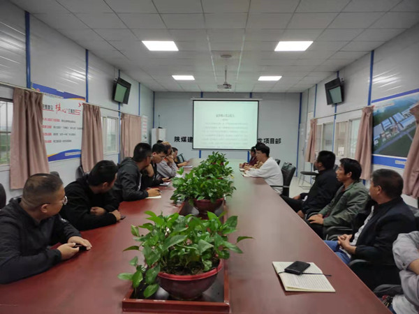 陕煤建设澄合分公司掀起“学榜样、感党恩”学习活动热潮