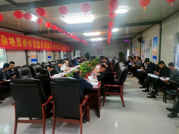 陕煤建设澄合分公司承建的西卓煤矿集中上仓斜巷带式输送机机头变电所及给料机安装工程顺利通过竣工验收