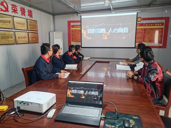 陕煤建设韩城分公司土建五项目部“国庆”打出廉洁“三张牌”