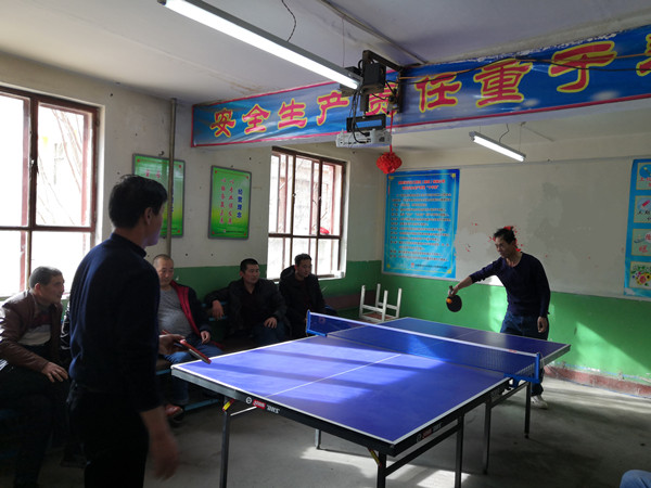 陕煤建设机电安装公司国庆佳节欢乐多