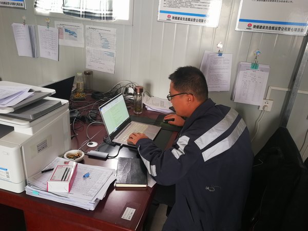 陕煤建设洗选煤运营公司第七项目部:坚守一线追进度,冲刺施工黄金期