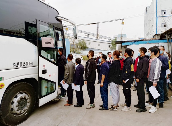 陕煤建设洗选煤运营公司：守护健康办实事，职工体检暖深秋