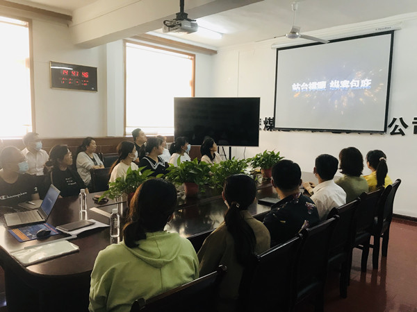 陕煤建设机电安装公司：“三聚焦”狠抓节日期间作风建设