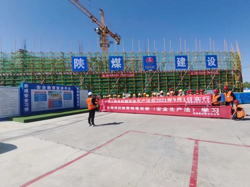 陕煤建设西北分公司张掖项目部：“两步走”加强风险管控，擂鼓奋进确保施工安全