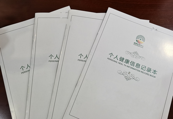 陕煤建设新城公司：我为员工办实事 组织体检护健康