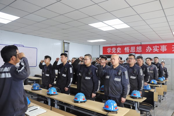 陕煤建设洗选煤运营公司：夯实班组管理 筑牢安全防线