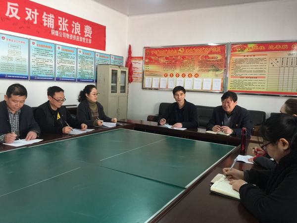 陕煤建设铜煤公司基层项目部学“梦桃精神” 悟初心强担当