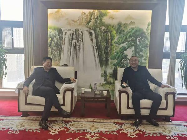 陕煤建设与内蒙古万创实业集团有限公司开展座谈交流