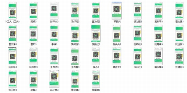 陕煤建设新城公司：抗击疫情，我们在行动