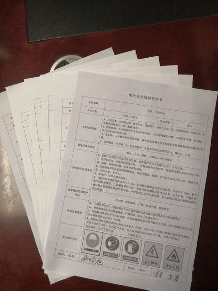 陕煤建设铜煤公司第十一项目部的“安全小炒”烹制安全管理“营养餐”