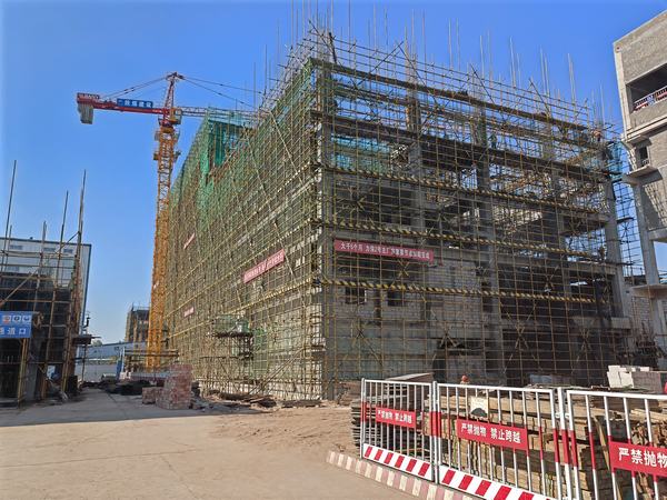 陕煤建设韩城分公司承建的柠条塔选煤厂二号主厂房工程顺利封顶