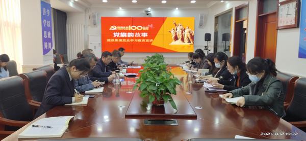 陕煤建设韩城分公司常念廉洁“紧箍咒”营造干事创业好氛围