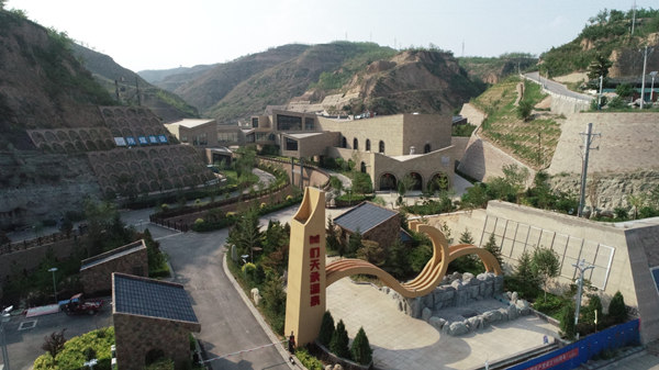 陕煤建设汉中分公司吴堡横沟温泉项目收尾“不含糊”