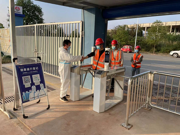 陕煤建设汉中分公司疫情防控“再发力”