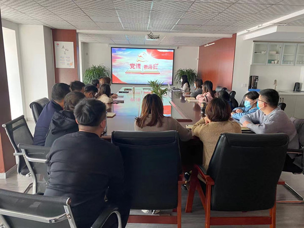 陕煤建设咸阳分公司组织观看《党课开讲啦》