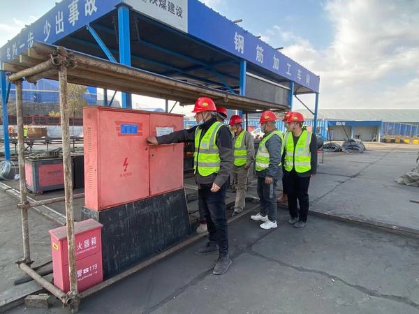 陕煤建设铜煤公司第二十一项目部开展冬季安全大检查