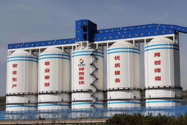 陕煤建设韩城分公司一项工程顺利通过工程质量认证