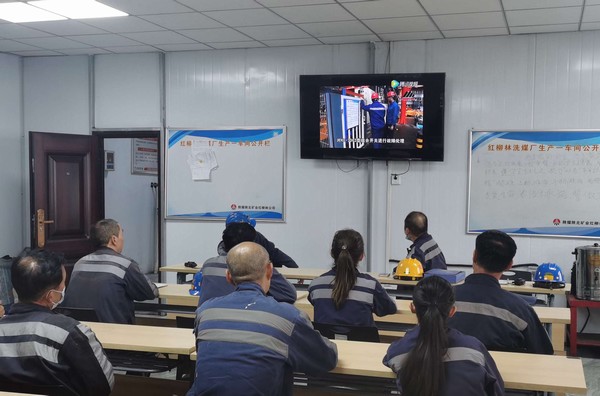 陕煤建设洗选煤运营公司：密织冬季“三防”网  超前防范保安全