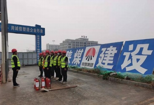 攻坚克难铸精品 勠力奋进正当时