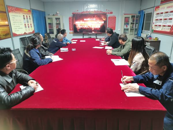 陕煤建设韩城分公司土建十二项目部拉开“119”消防安全活动序幕