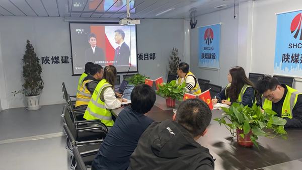 陕煤建设铜煤公司基层党支部抓实党史学习教育筑牢党员思想根基