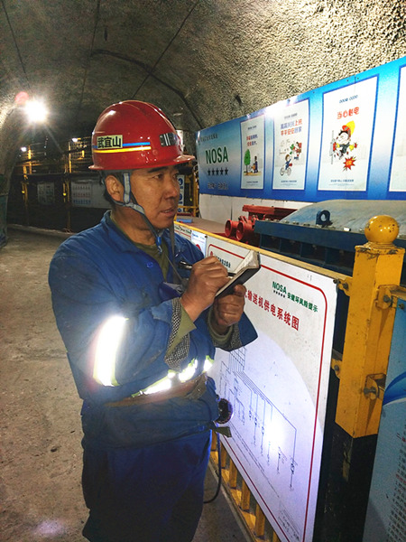 陕煤建设矿建三公司双龙项目部多措并举打响四季度安全生产攻坚战