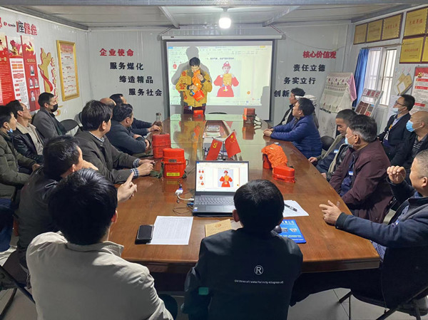 陕煤建设澄合分公司开展“消防日”安全文化活动拉紧防火线