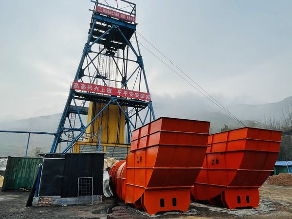 陕煤建设矿建二公司王峰项目部：改善一线施工环境 推动安全持续发力