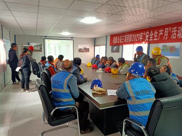 陕煤建设铜煤公司第三项目部多措并举筑牢冬季施工安全防线