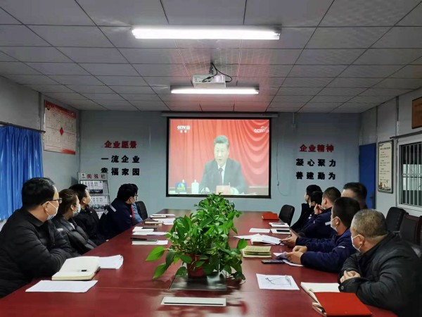 陕煤建设澄合分公司多措并举掀起党的十九届六中全会精神学习热潮