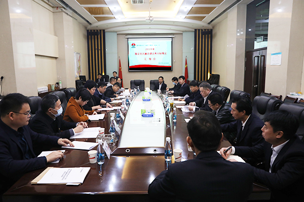 陕煤集团对建设集团2021年落实党风廉政建设责任制情况进行考核