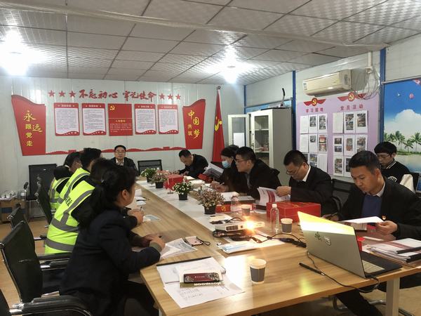陕煤集团党支部标准化督导组莅临铜煤公司第二项目部党支部检查指导工作