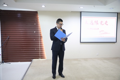 陕煤建设路桥分公司：以党带团传薪火 以肩负任燃青春