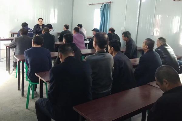 陕煤建设矿建二公司王峰项目部开展专题安全教育活动