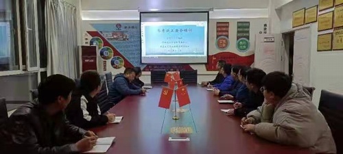 陕煤建设路桥分公司靖神铁路项目部多举措密织“冬季三防”安全网