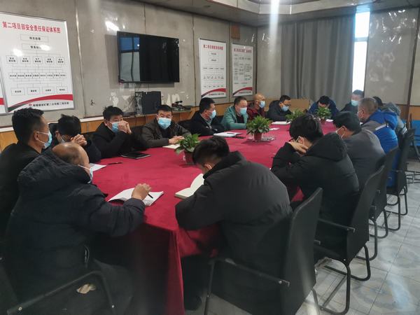 陕煤建设矿建二公司：安全生产再加压疫情防控再加码