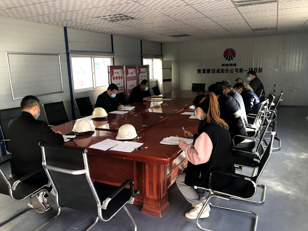 建设集团大秦置业公司山水逸境项目5#、6#楼主体工程通过结构验收