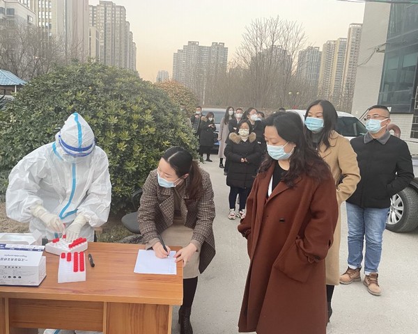 建设集团大秦置业公司为员工送上“安全通行证”