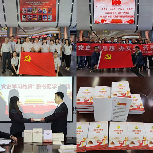 陕煤建设路桥分公司：凝聚红色力量 让为群众服务“深”入人心