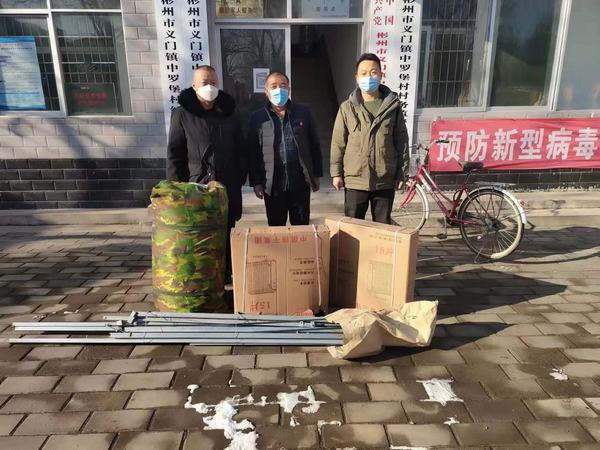 陕煤建设矿建二公司第一项目部：疫情防控不懈怠安全生产保进度