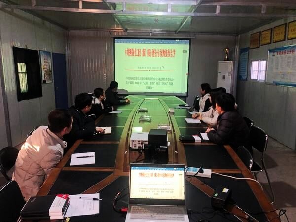 陕煤建设澄合分公司多措并举筑牢节日廉洁防线