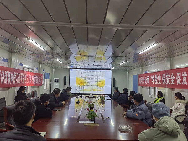 陕煤建设咸阳分公司沣西新城第五学校项目停工不停产