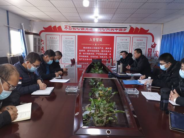 陕煤建设煤矿运营服务分公司：严防严控 扎紧扎牢疫情防控各项措施