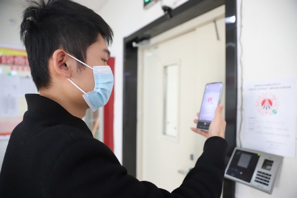 陕煤建设洗选煤运营公司开展“回顾2021 展望2022”元旦趣味知识竞赛活动