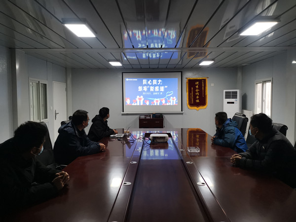 陕煤建设汉中分公司：上下齐心共战疫 全力以赴保平安