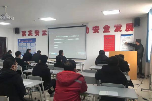 陕煤建设矿建二公司：弹响安全生产弦 重拳出击谱新篇